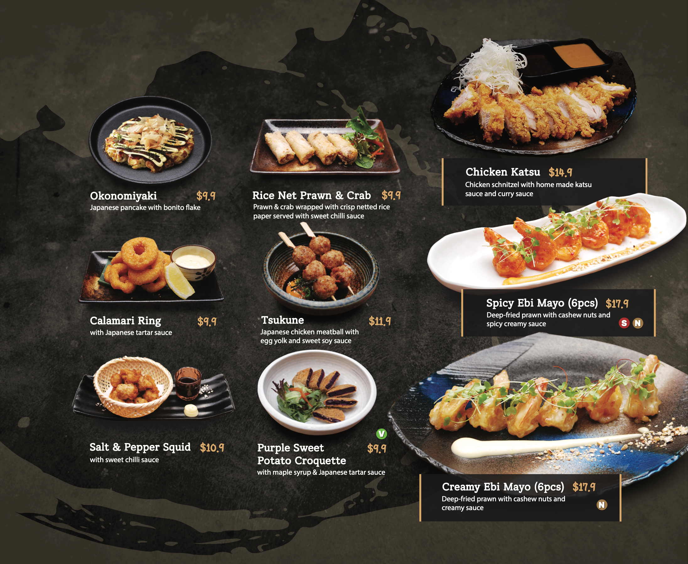 Akira on sale sushi menu